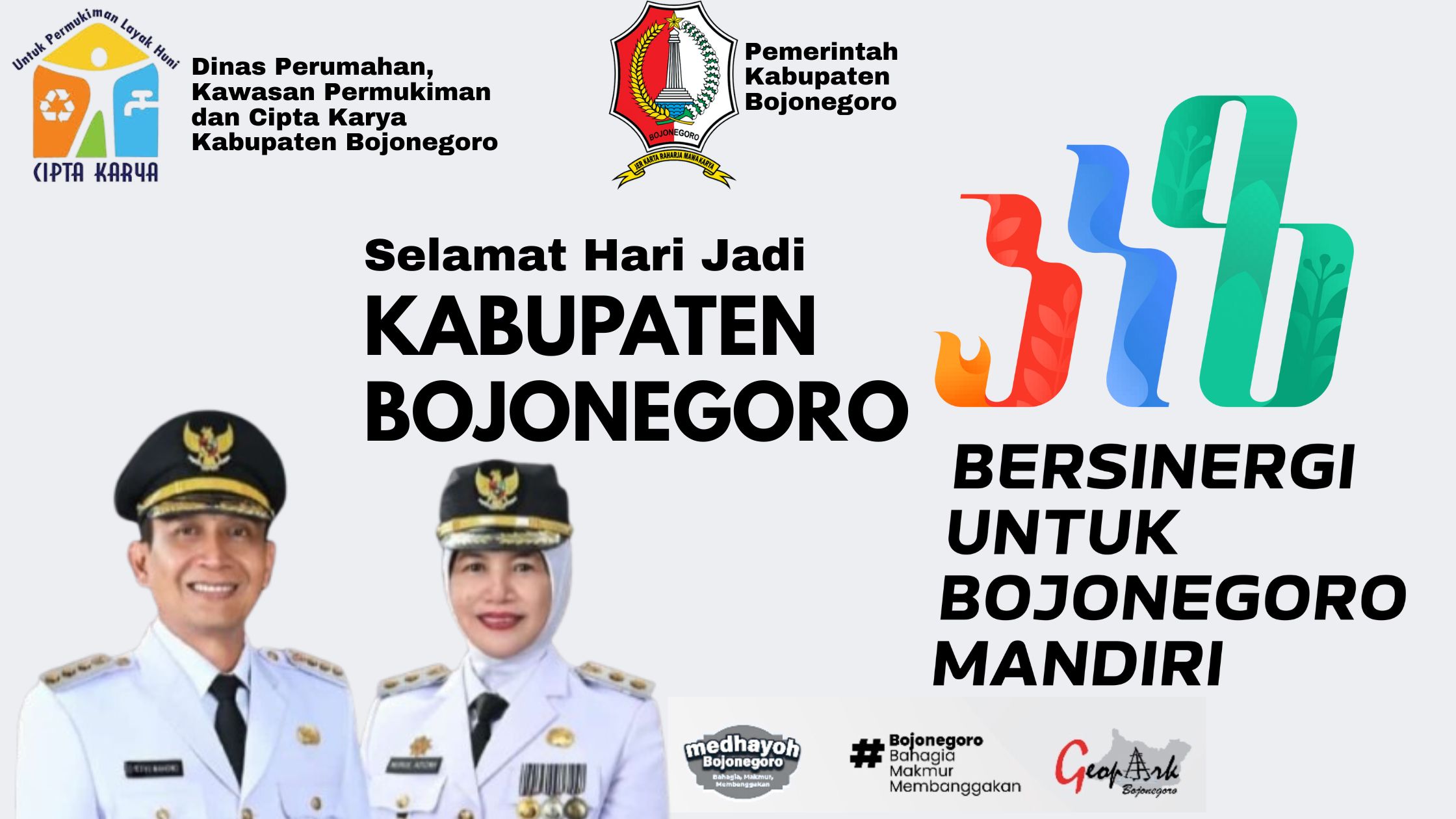 HJB 2025 DPKP Bojonegoro